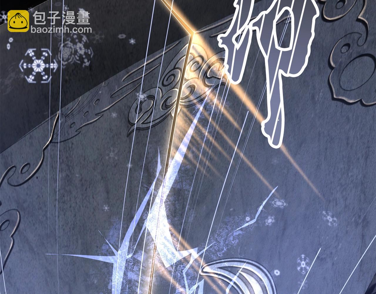 第77话 达成阳广期163
