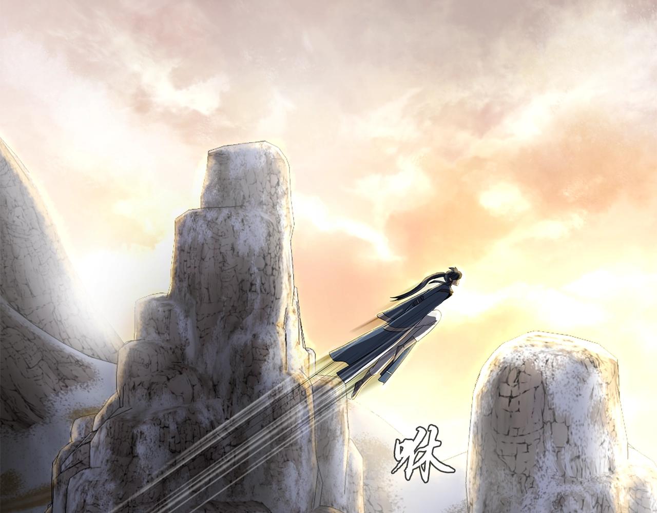 第77话 达成阳广期179
