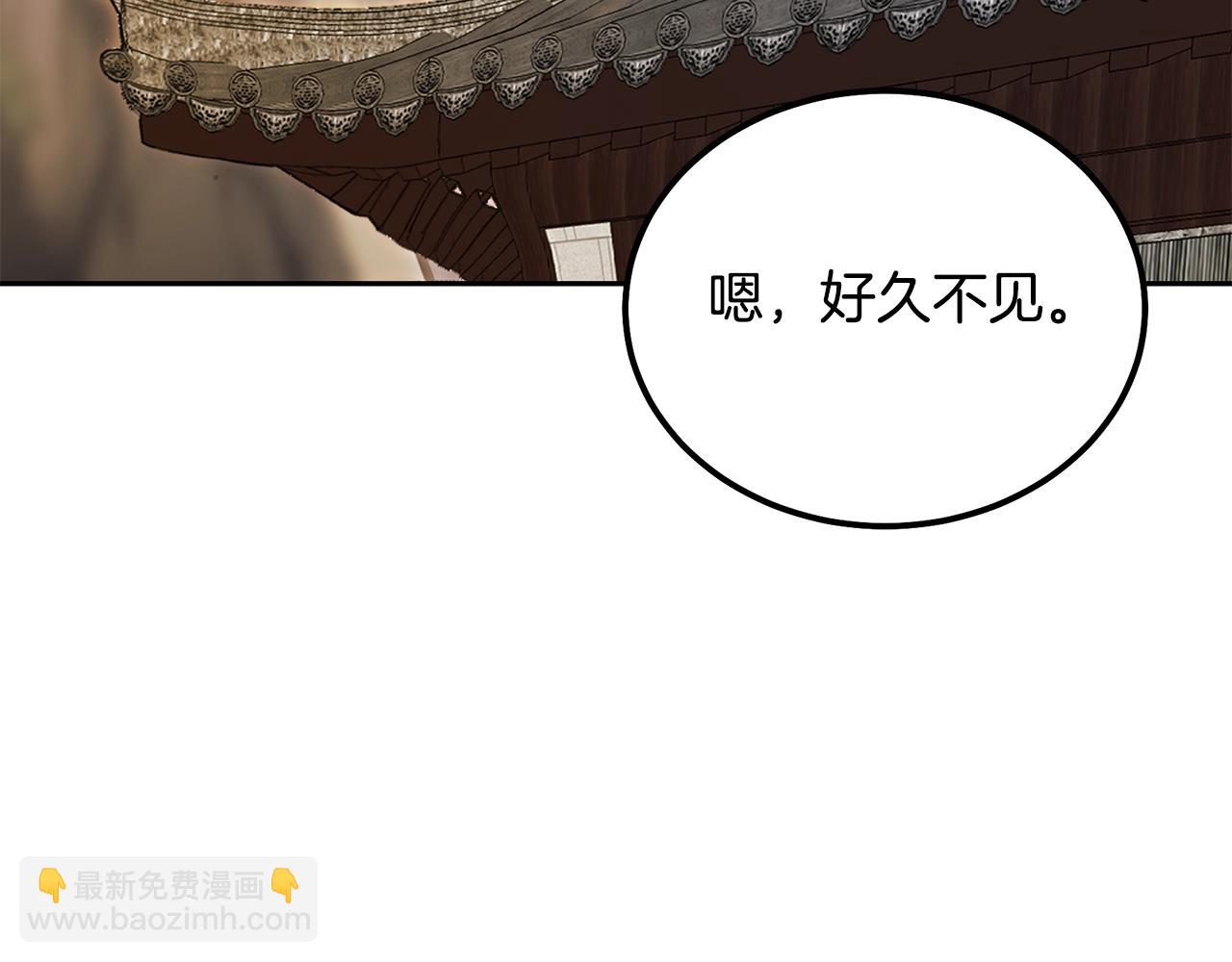 第77话 达成阳广期189