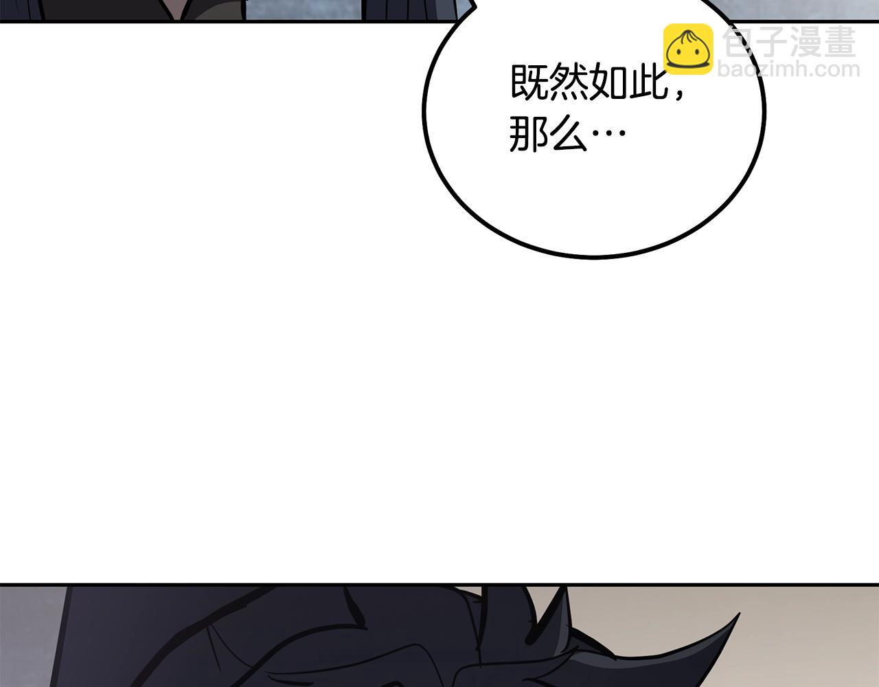 第77话 达成阳广期222