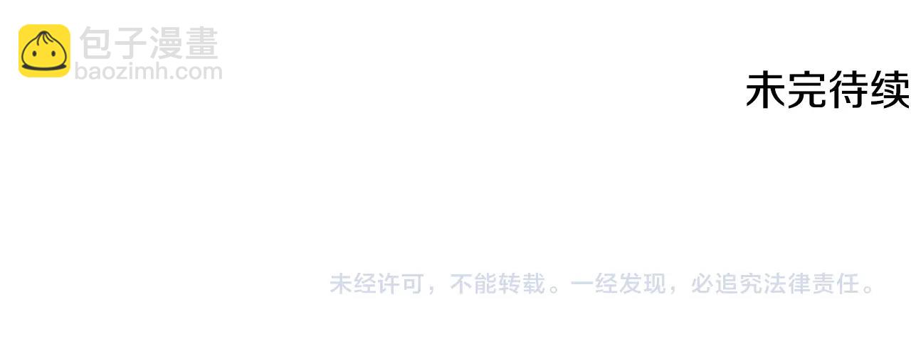 第77话 达成阳广期226