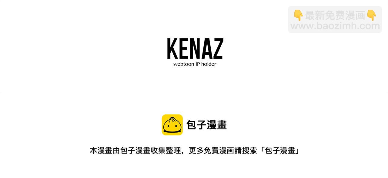 第77话 达成阳广期227