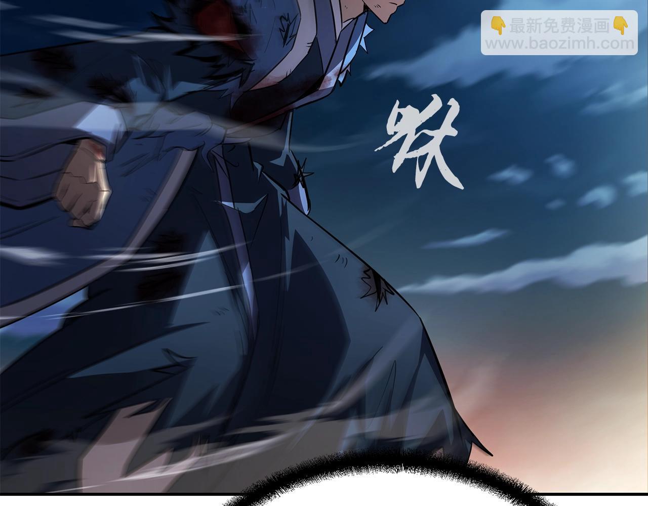 第77话 达成阳广期37