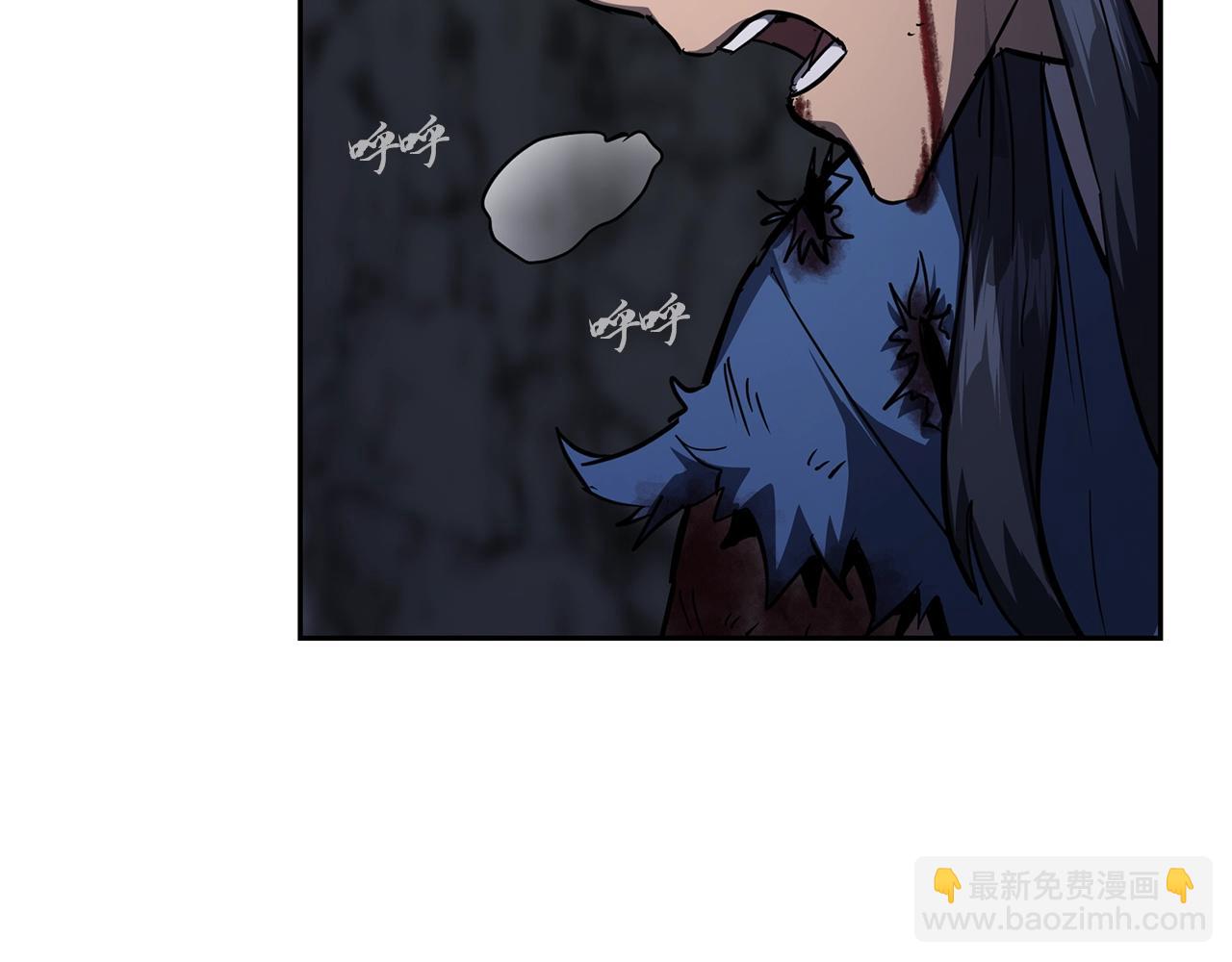 第77话 达成阳广期4