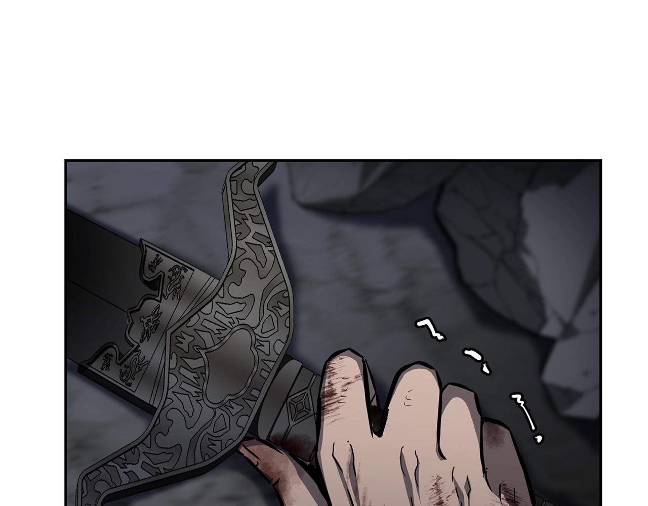 第77话 达成阳广期5