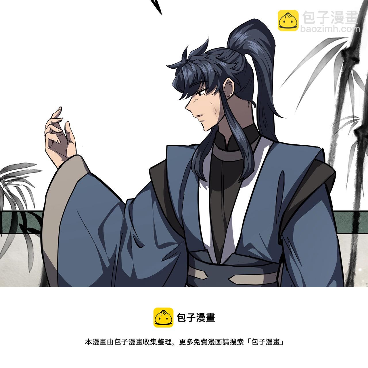第77话 达成阳广期53