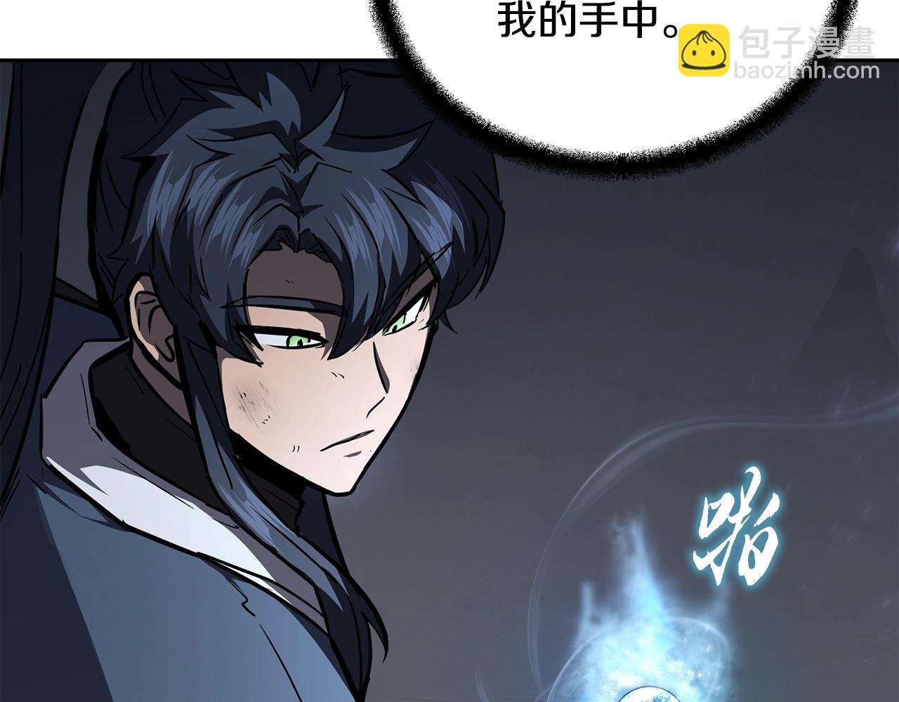 第77话 达成阳广期57