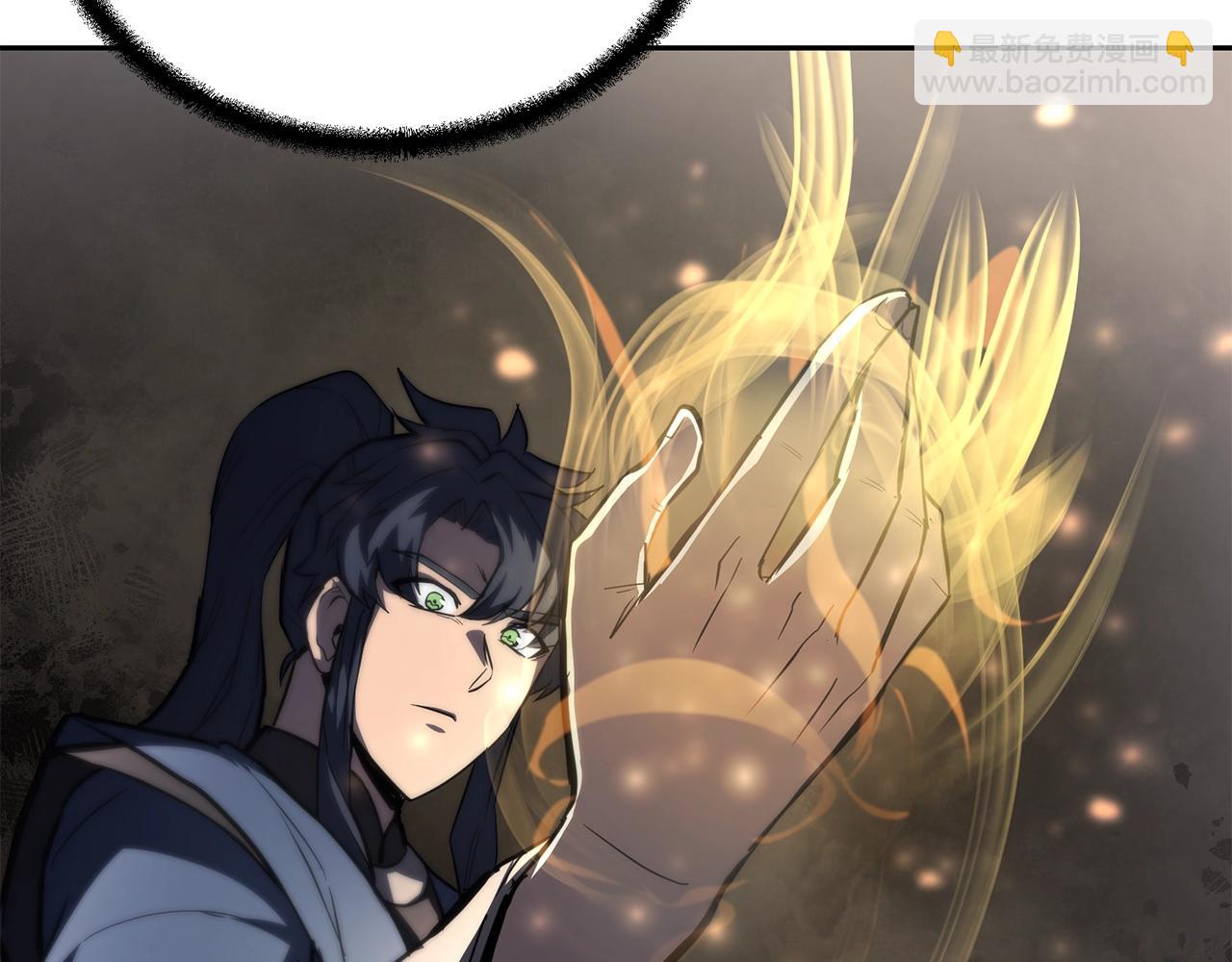 第77话 达成阳广期72