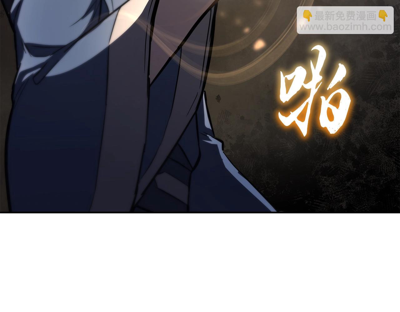 第77话 达成阳广期73