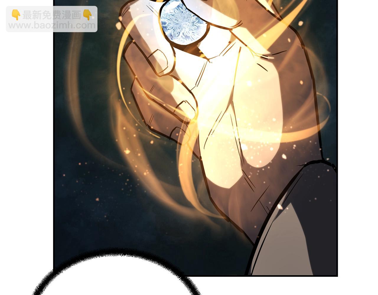 第77话 达成阳广期75
