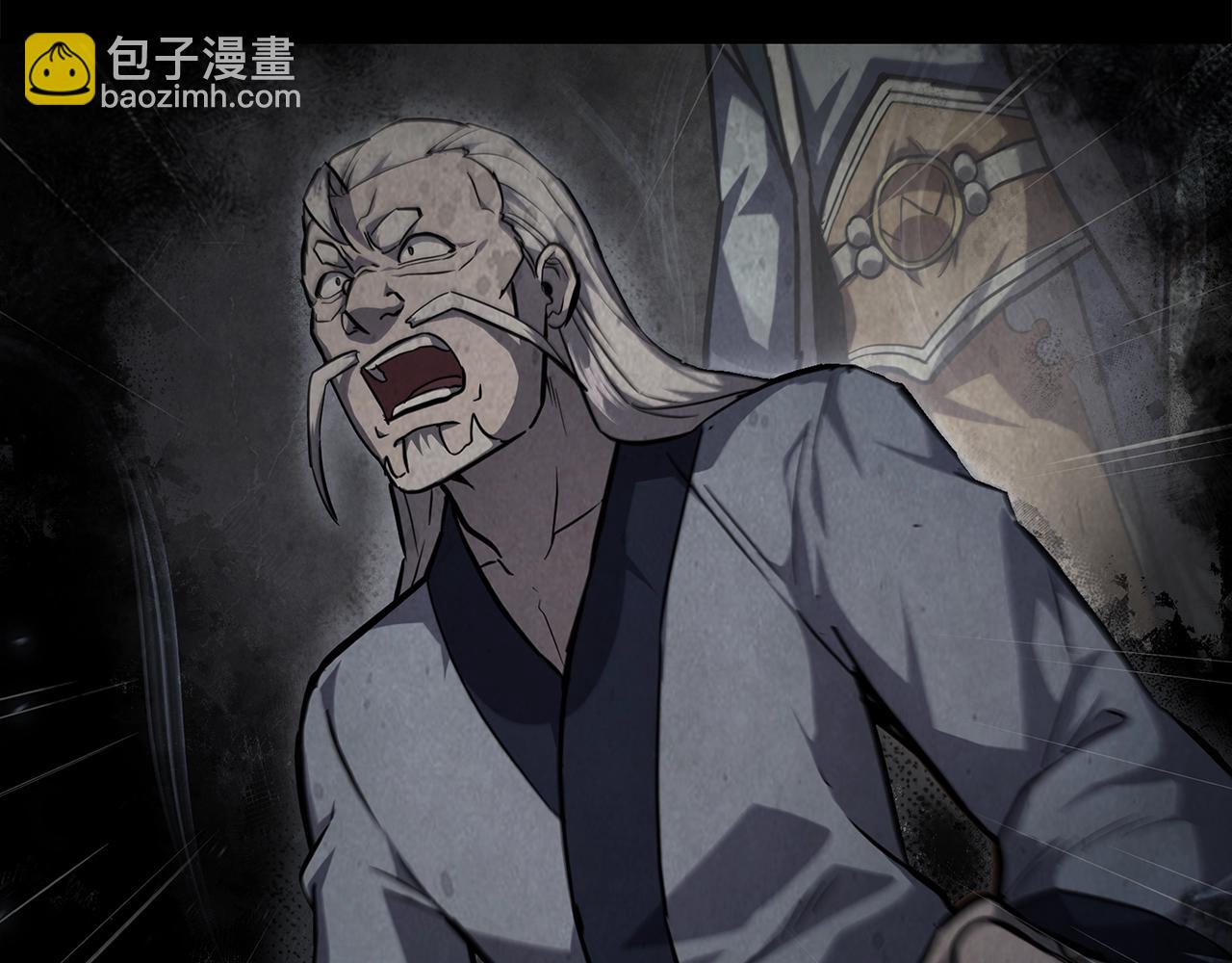 第77话 达成阳广期78