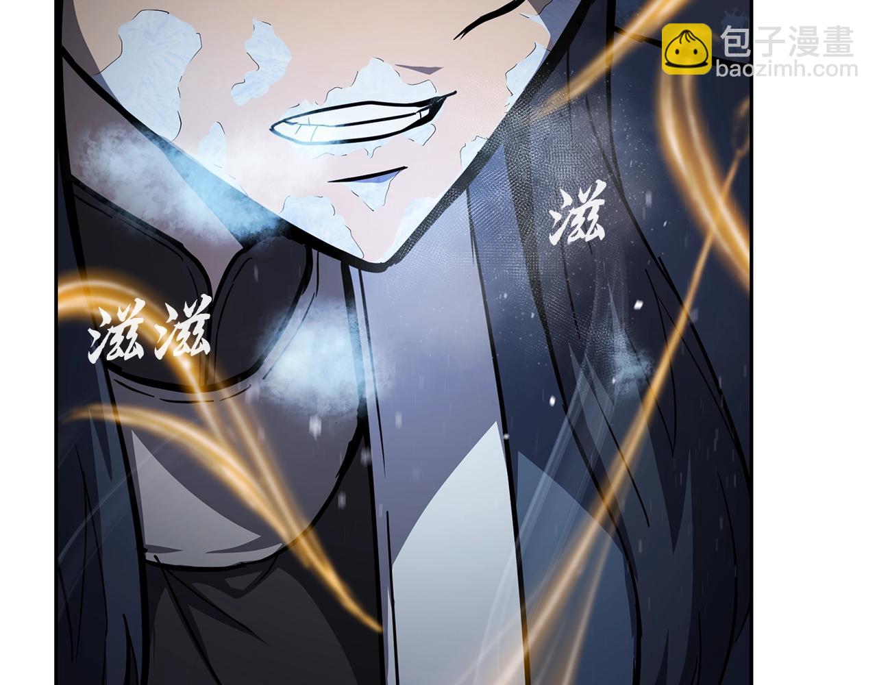 第77话 达成阳广期95