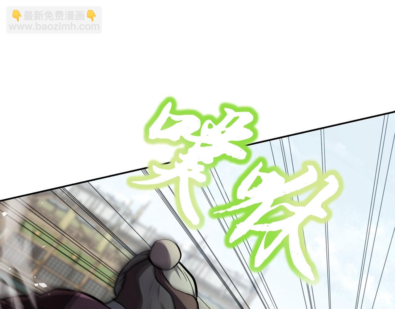 第79话 藏龙卧虎111