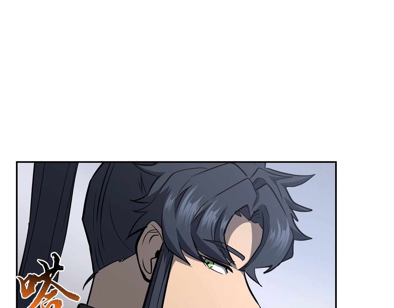 第79话 藏龙卧虎146