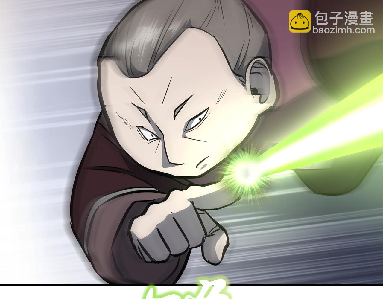 第79话 藏龙卧虎184