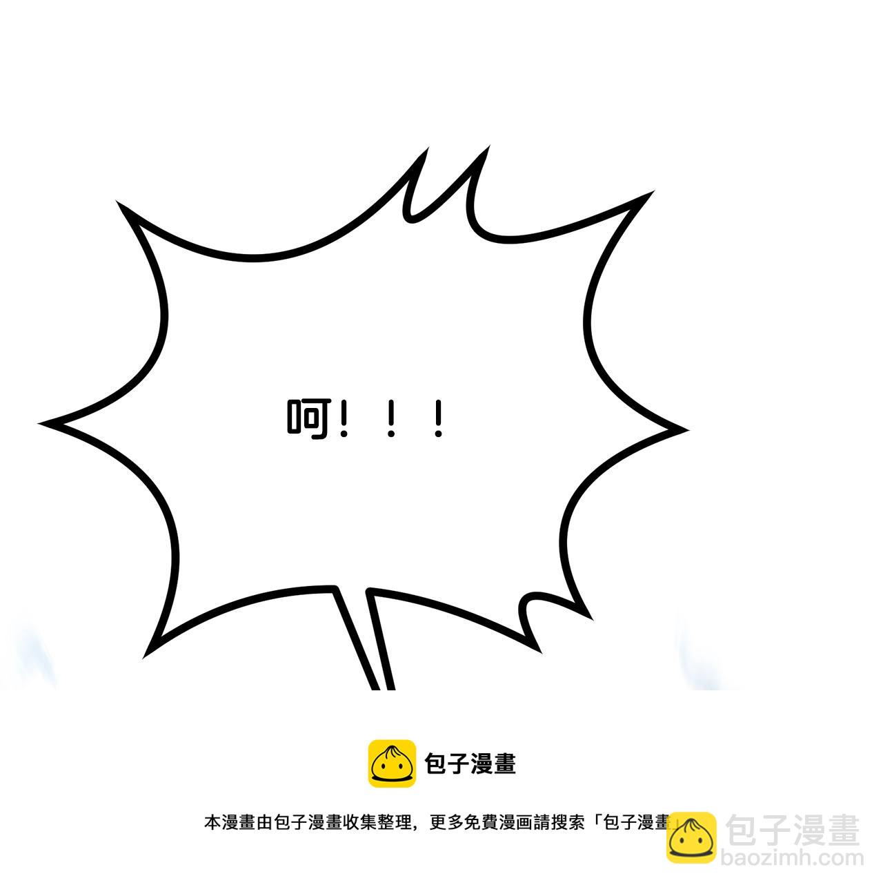 第79话 藏龙卧虎53
