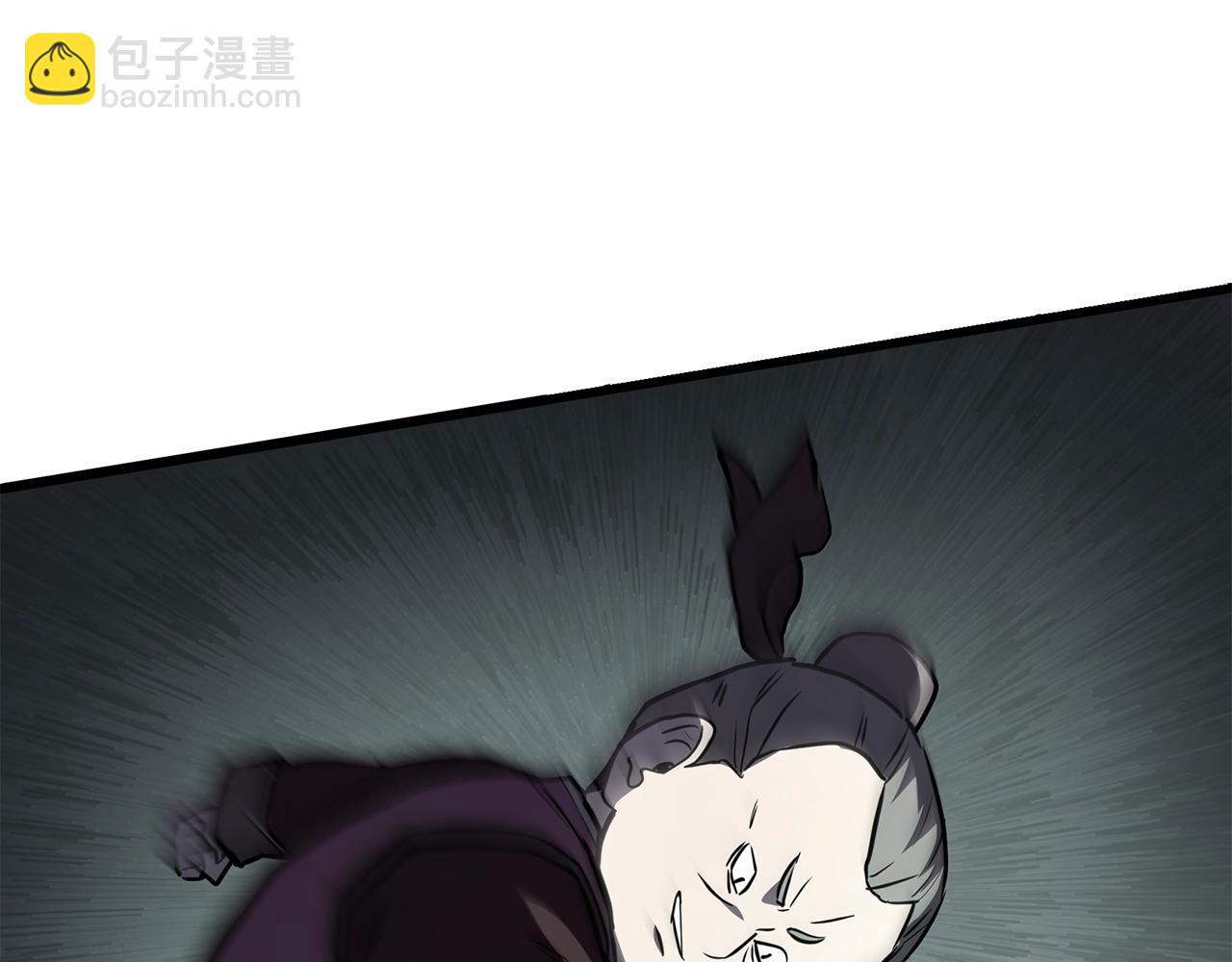 第79话 藏龙卧虎71