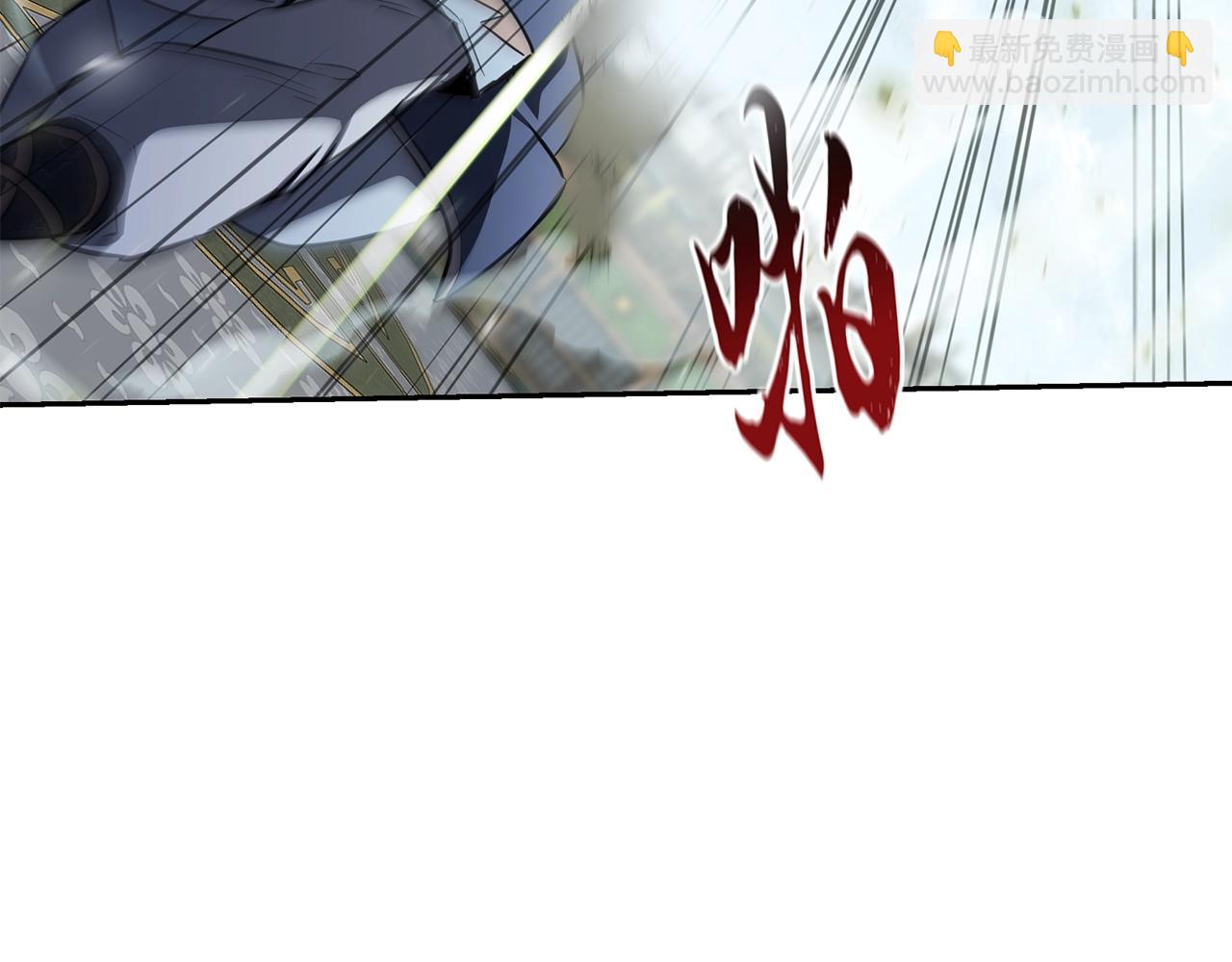 第79话 藏龙卧虎78