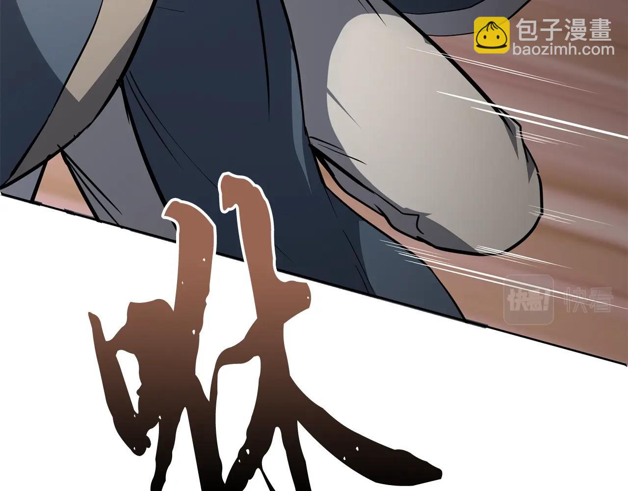 第80话 力挽狂澜113