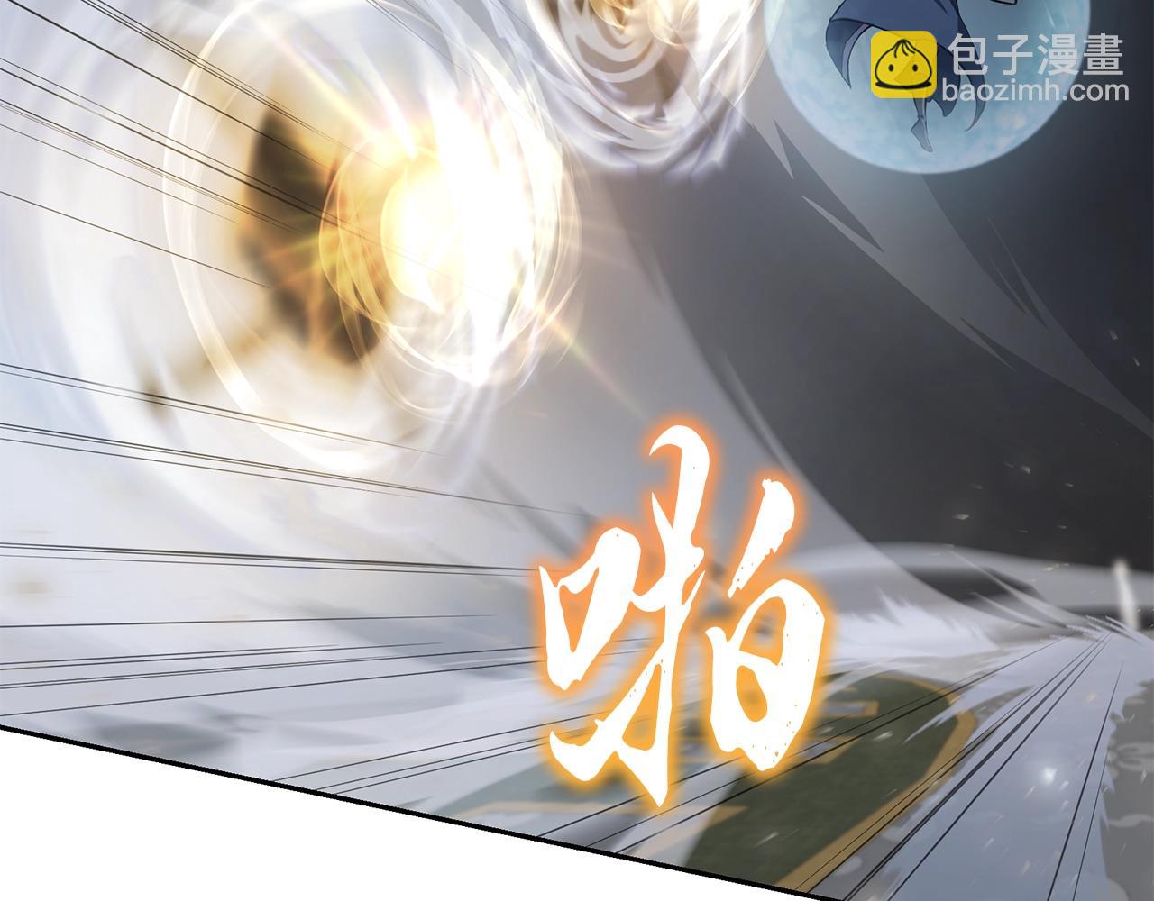 第80话 力挽狂澜127