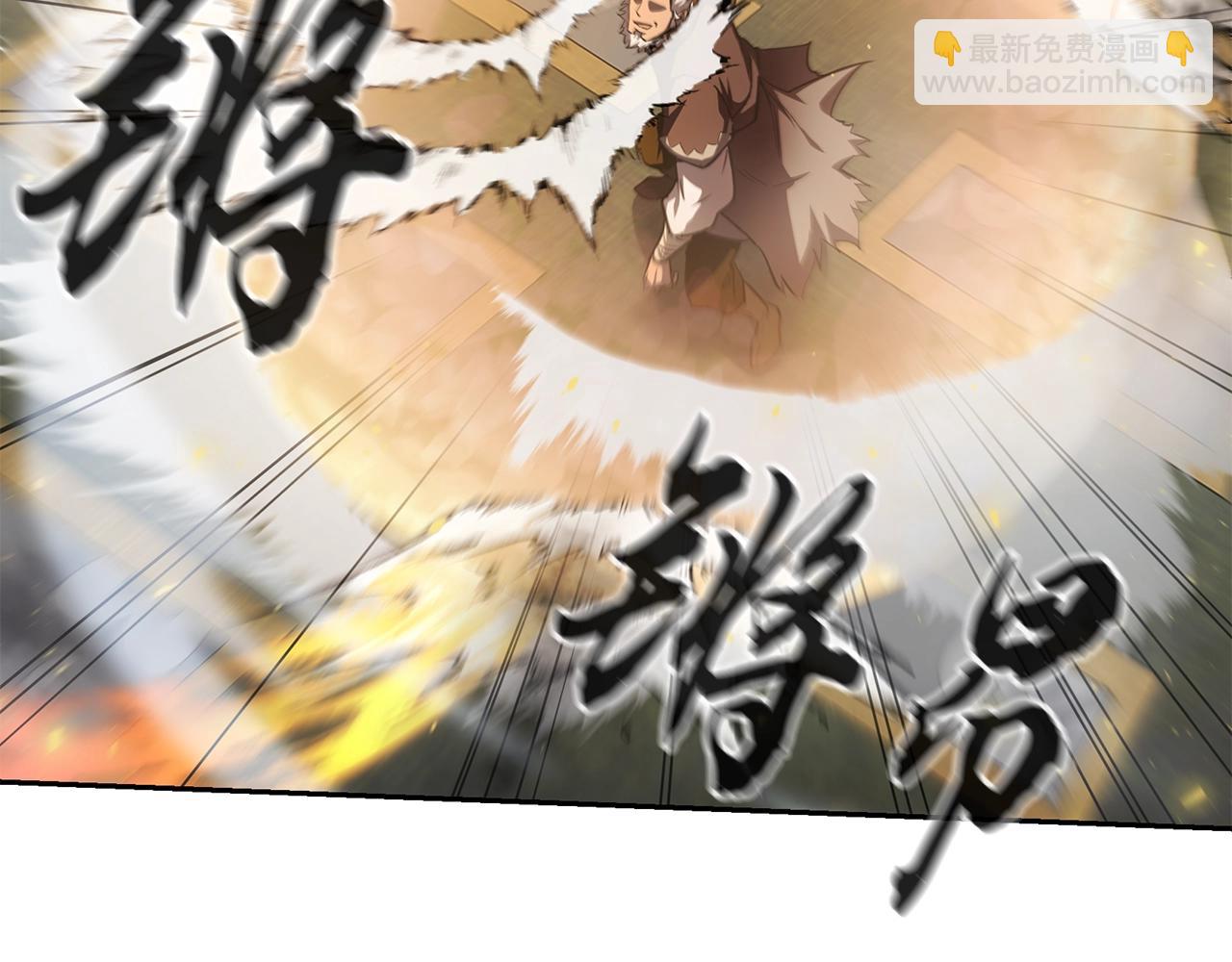 第80话 力挽狂澜146