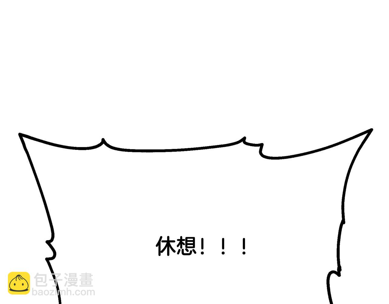 第80话 力挽狂澜153