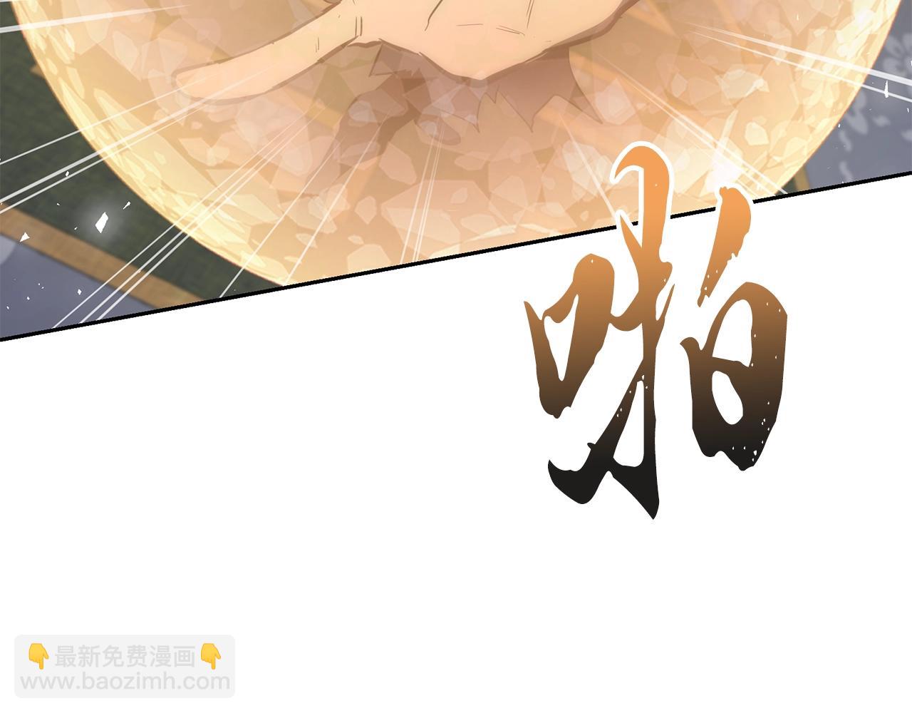 第80话 力挽狂澜159