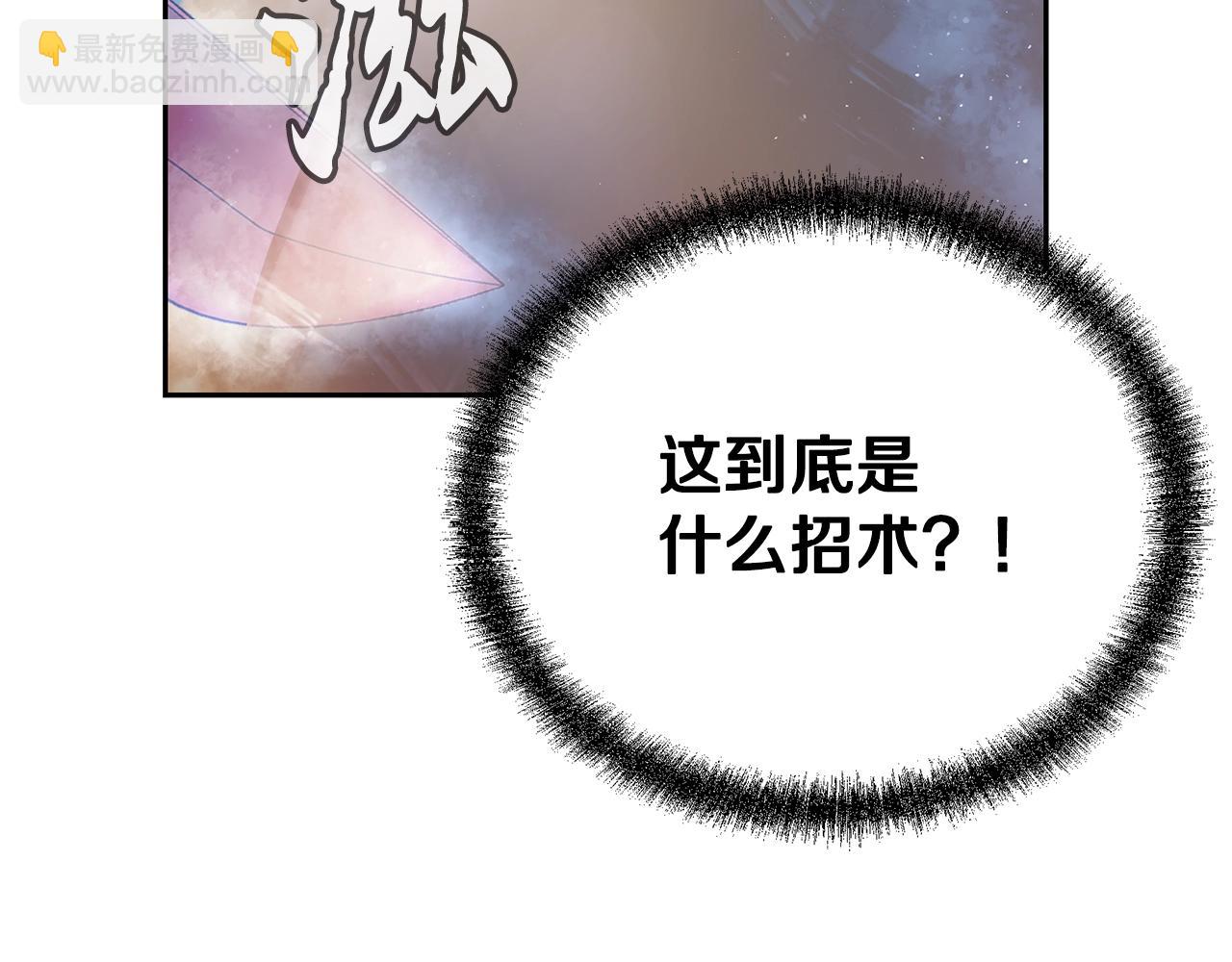 第80话 力挽狂澜164