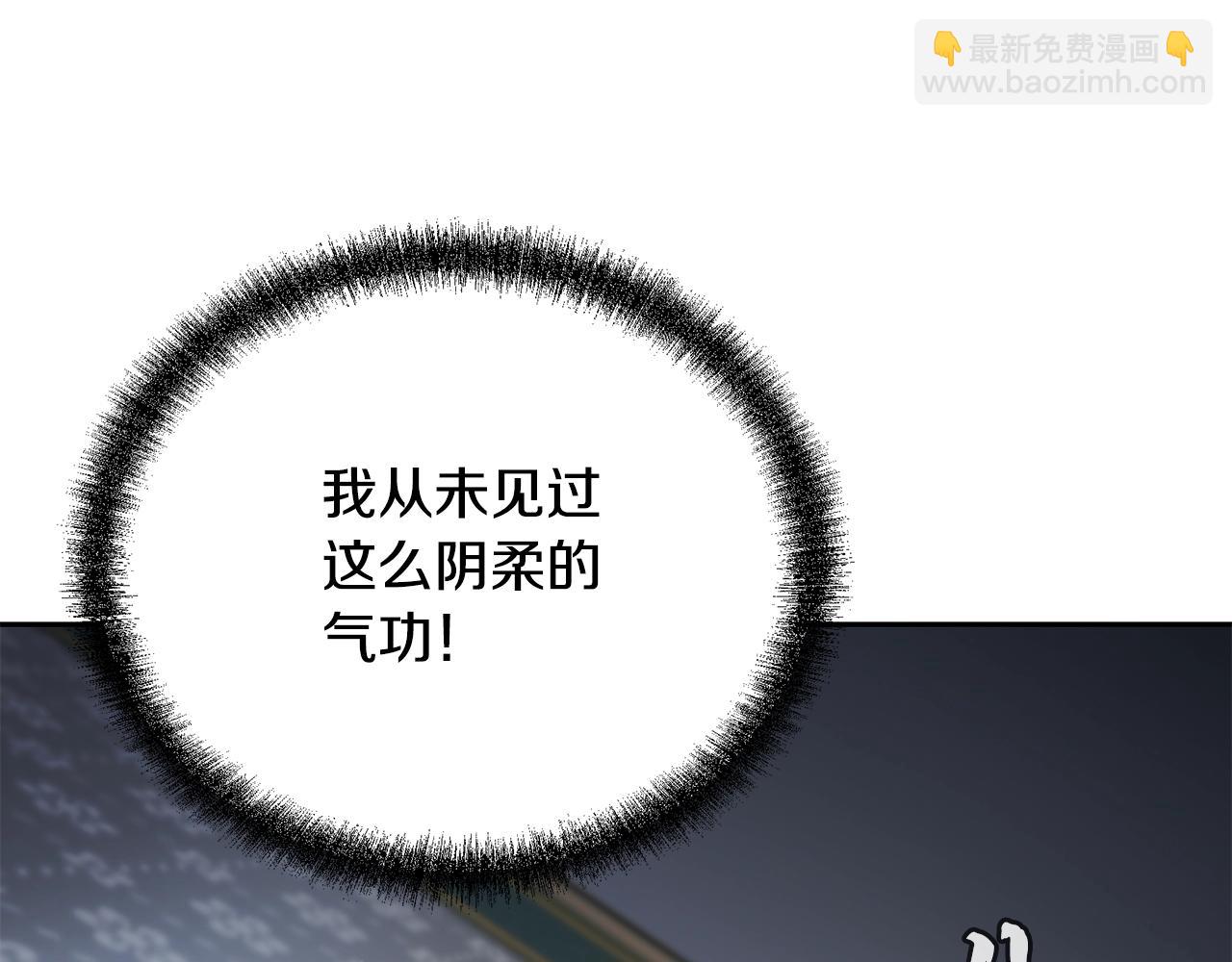 第80话 力挽狂澜166