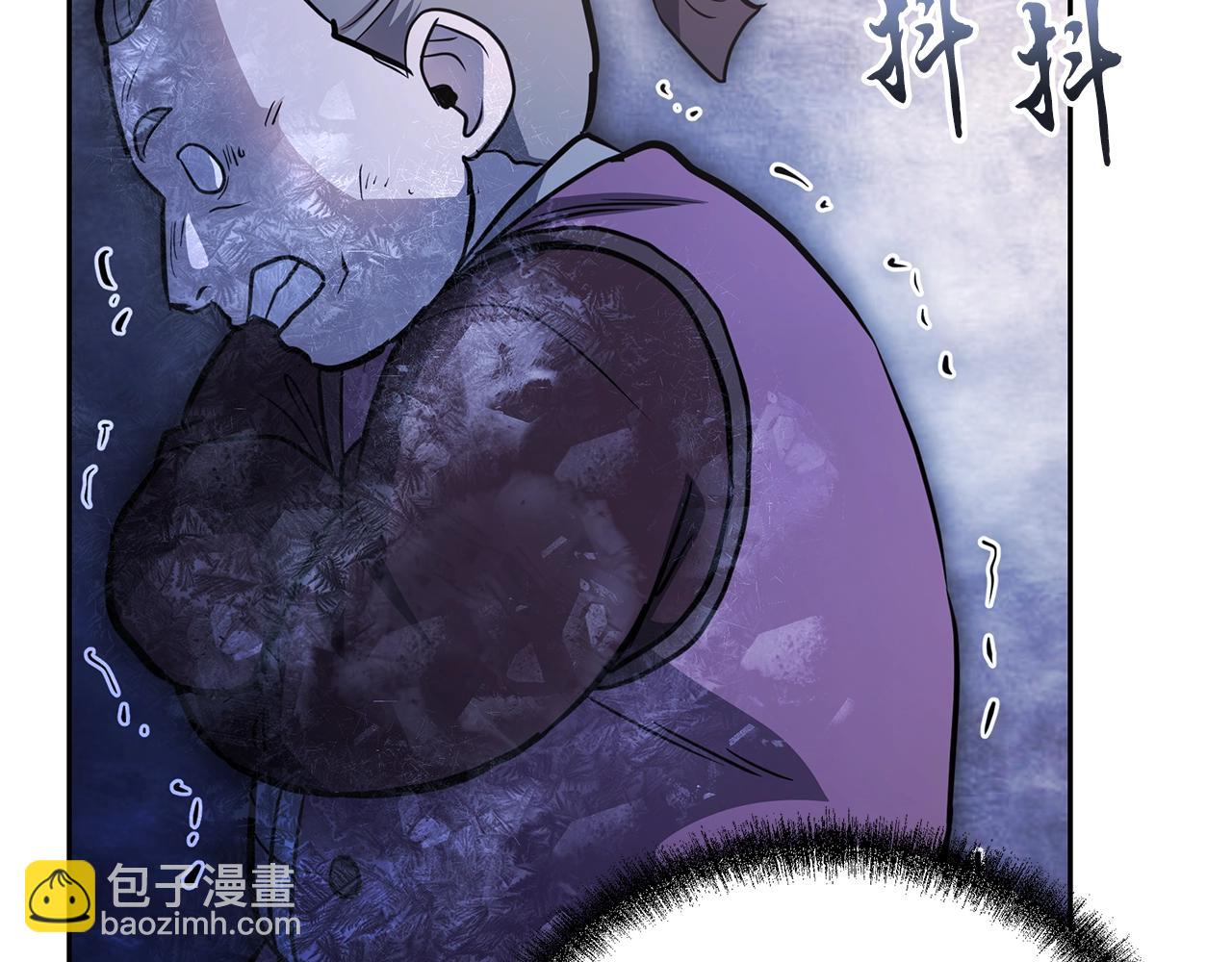 第80话 力挽狂澜17