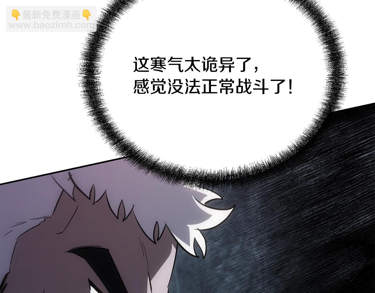 第80话 力挽狂澜178