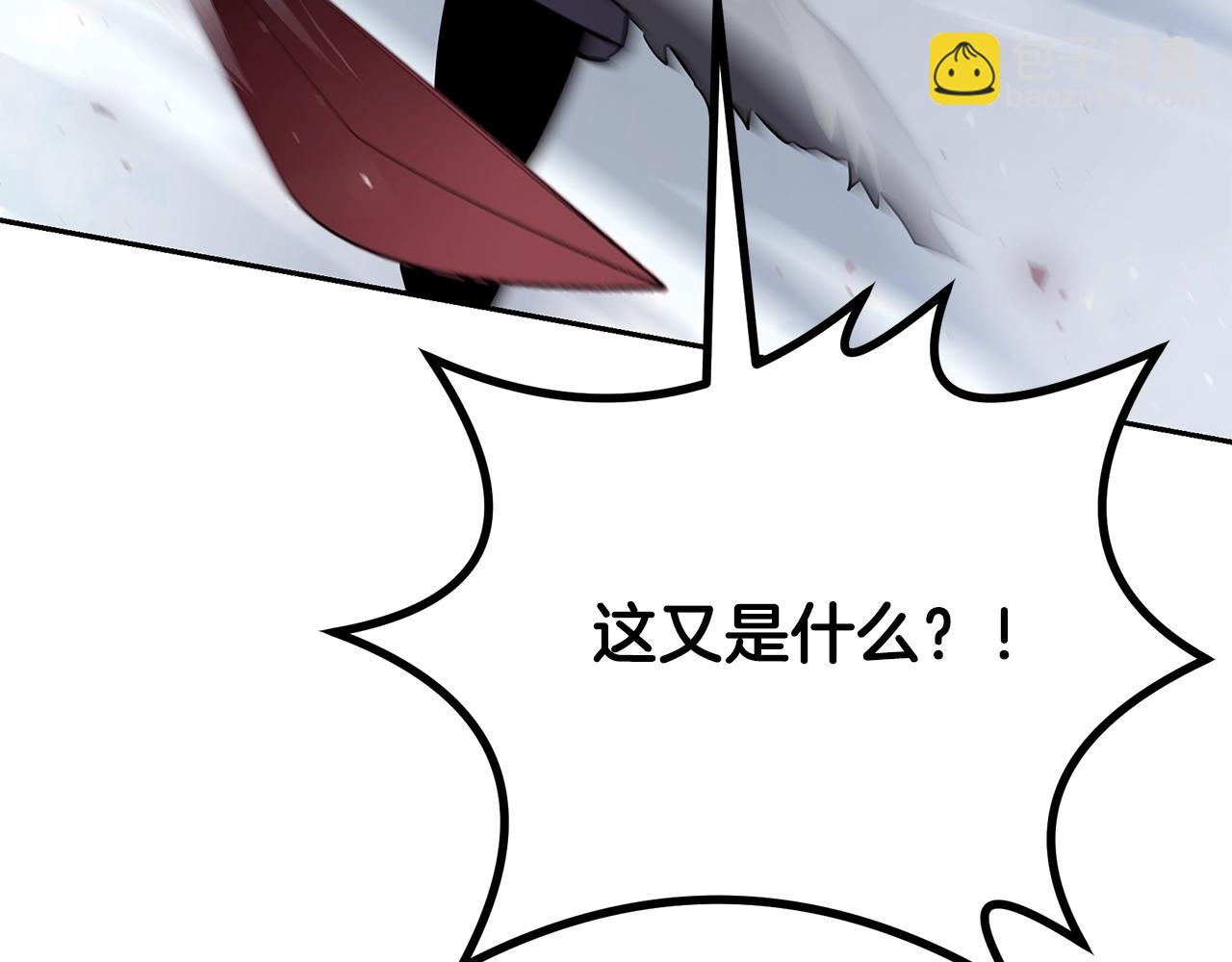 第80话 力挽狂澜193