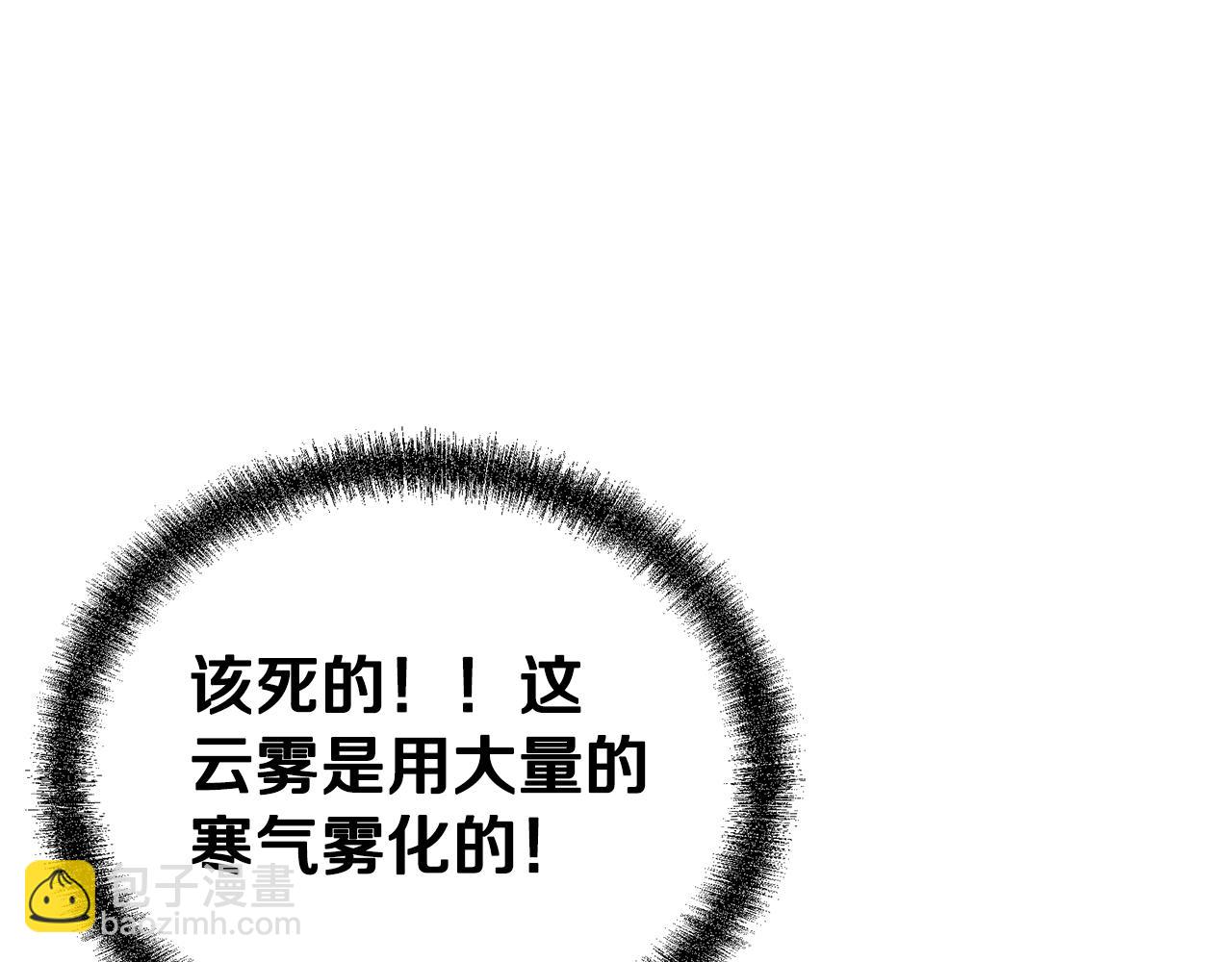 第80话 力挽狂澜195