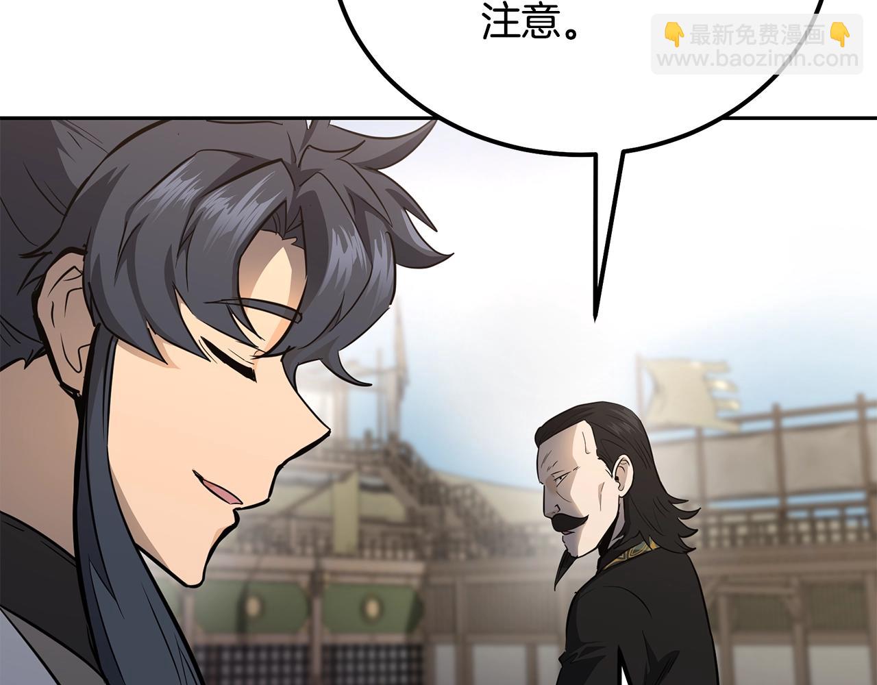 第80话 力挽狂澜20