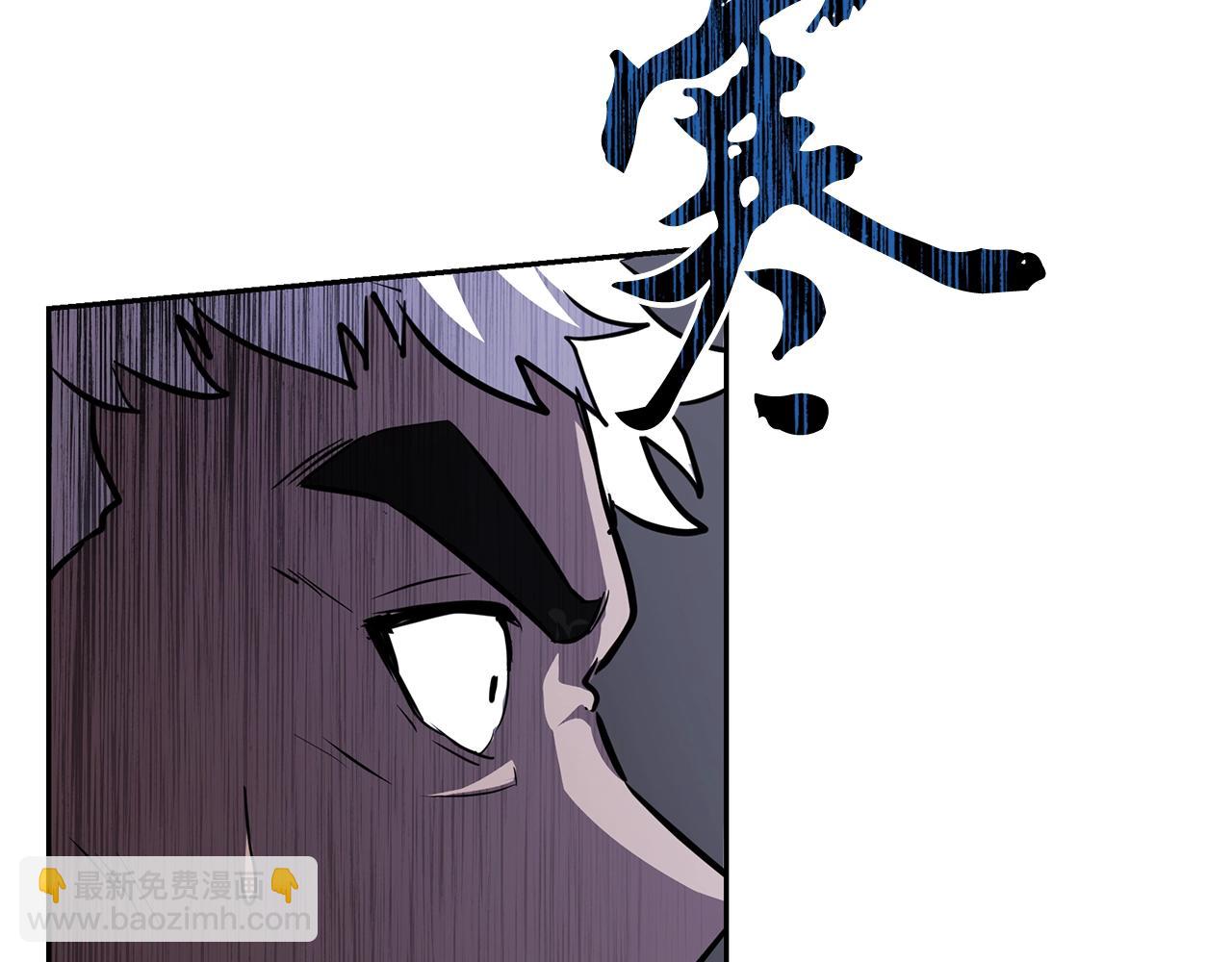 第80话 力挽狂澜206