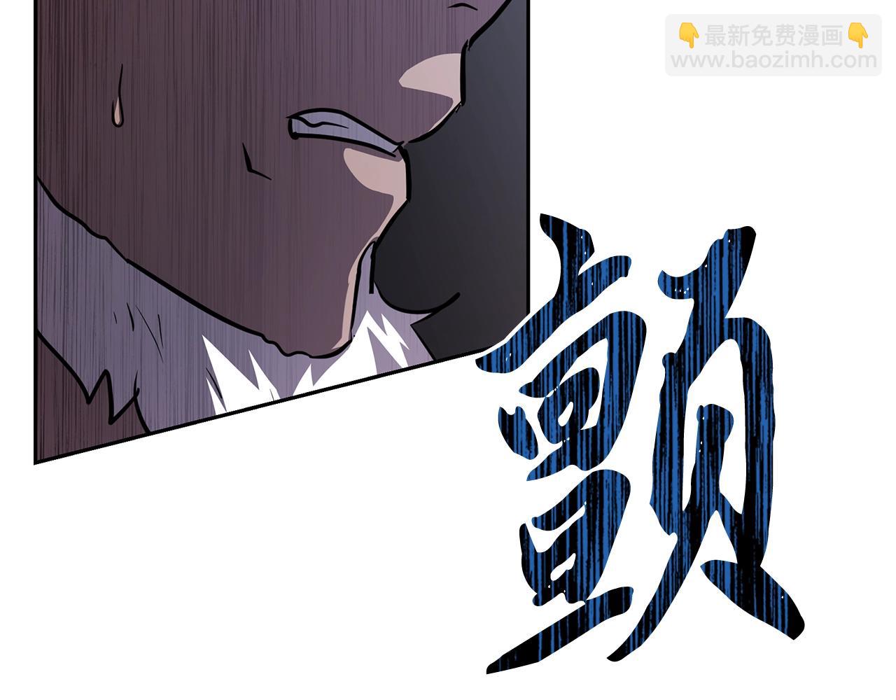 第80话 力挽狂澜207