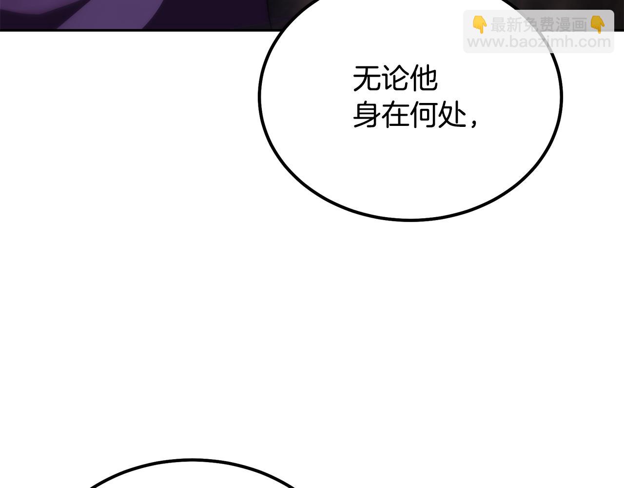 第80话 力挽狂澜236