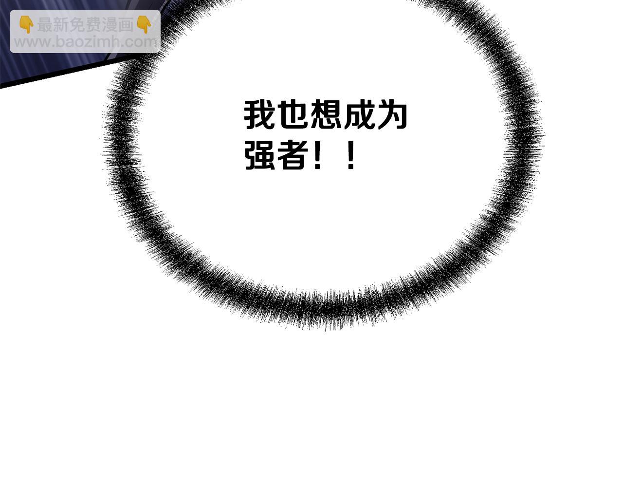 第80话 力挽狂澜41