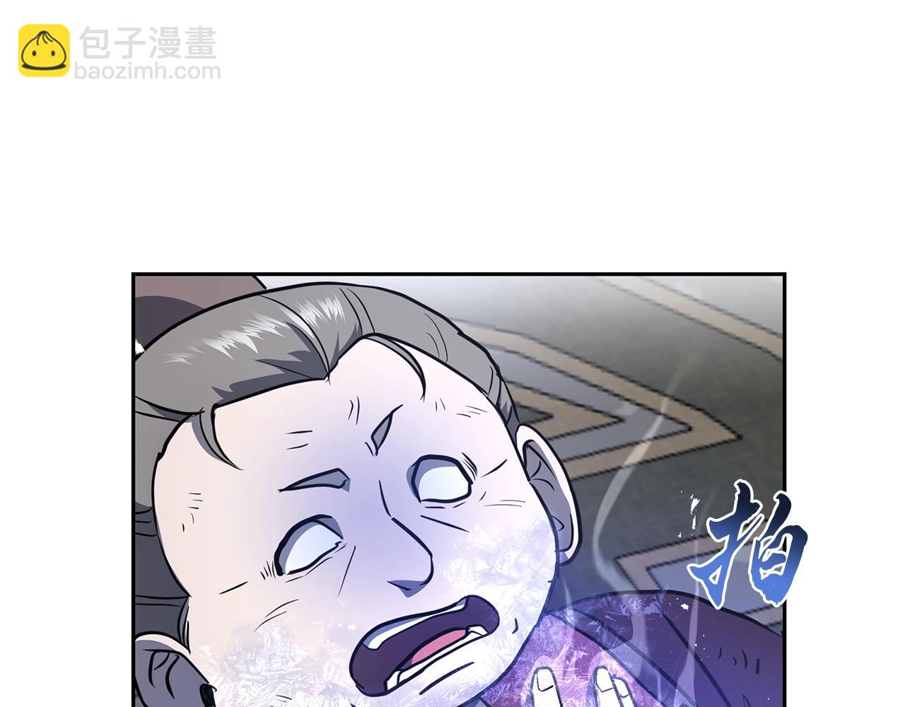 第80话 力挽狂澜5