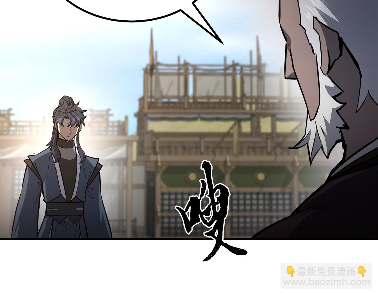 第80话 力挽狂澜56