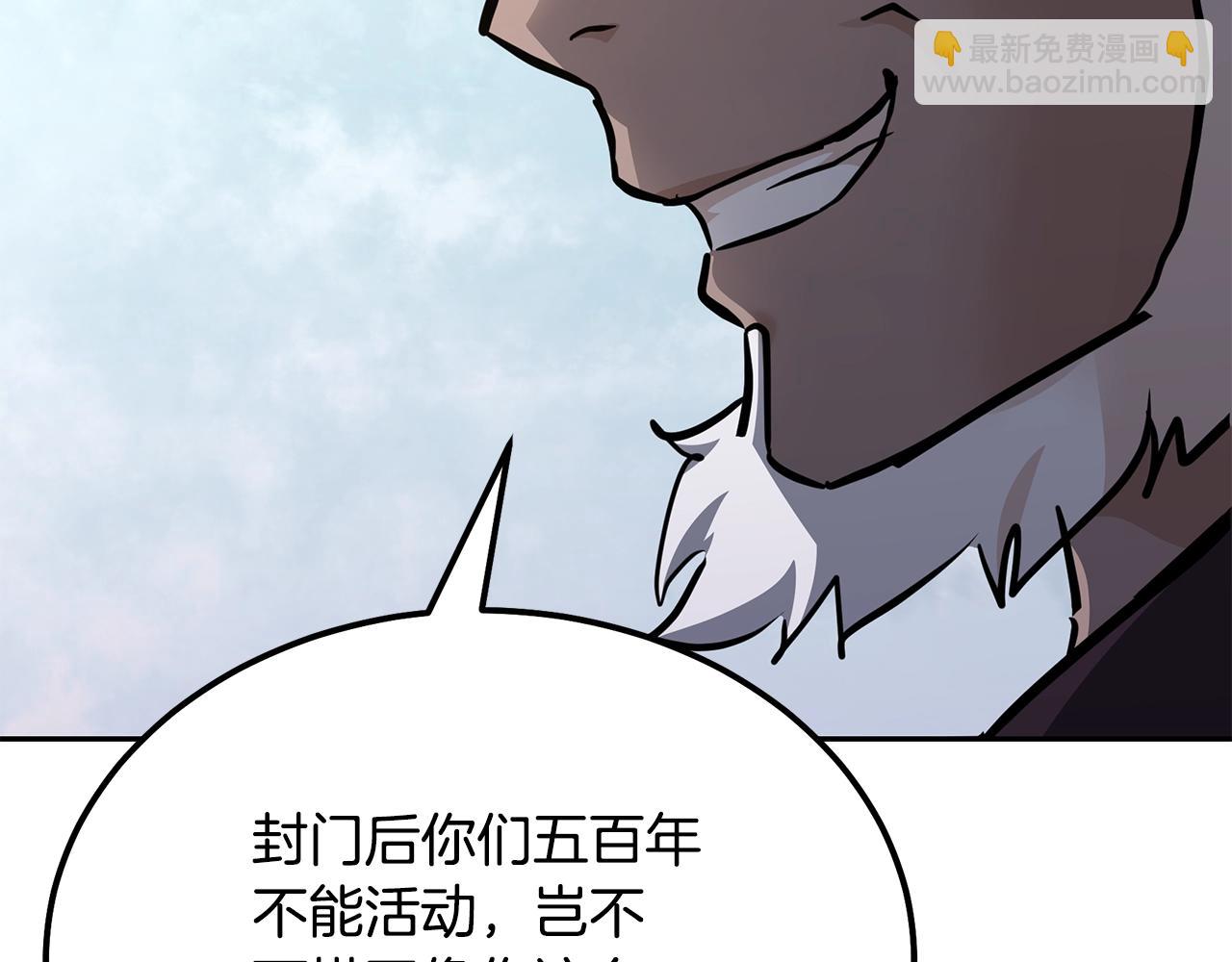 第80话 力挽狂澜72