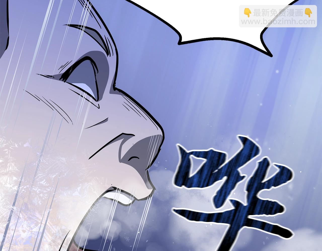 第80话 力挽狂澜8