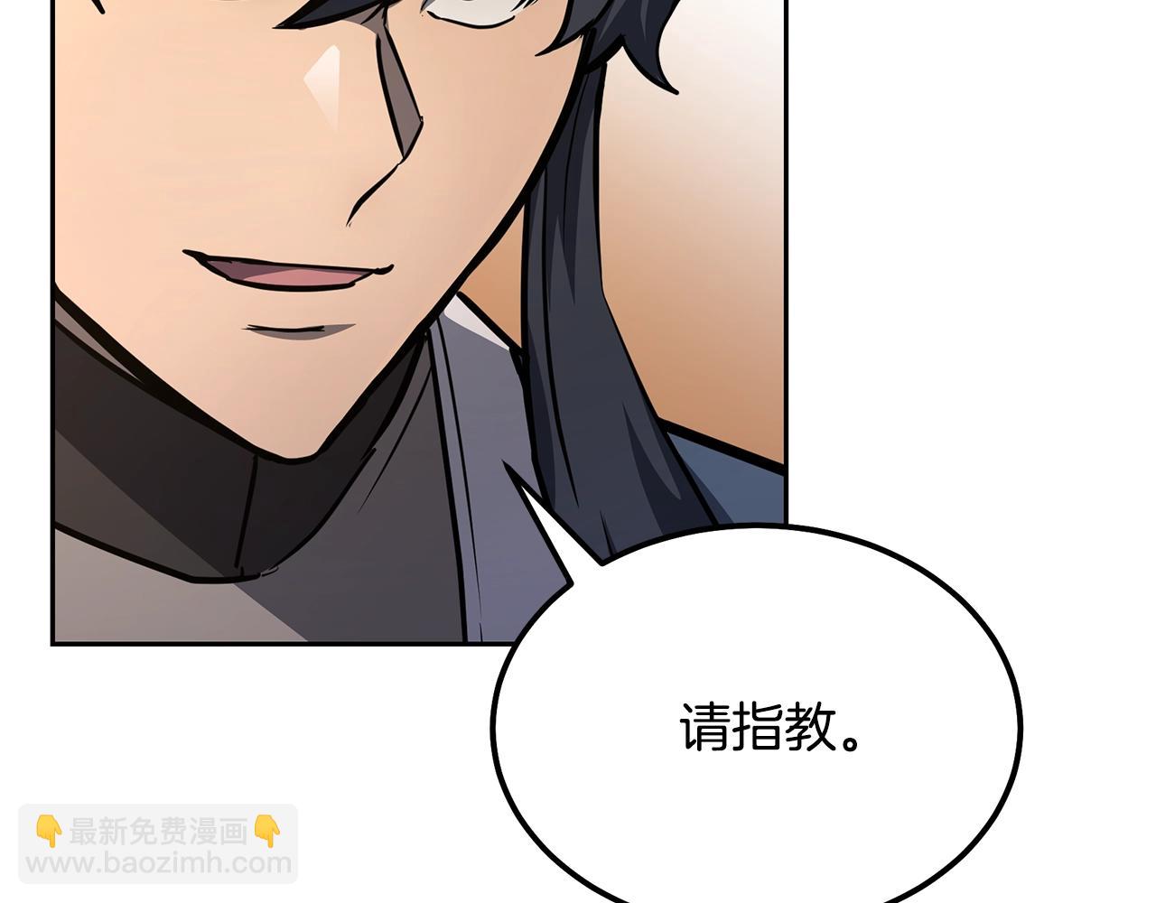 第80话 力挽狂澜88