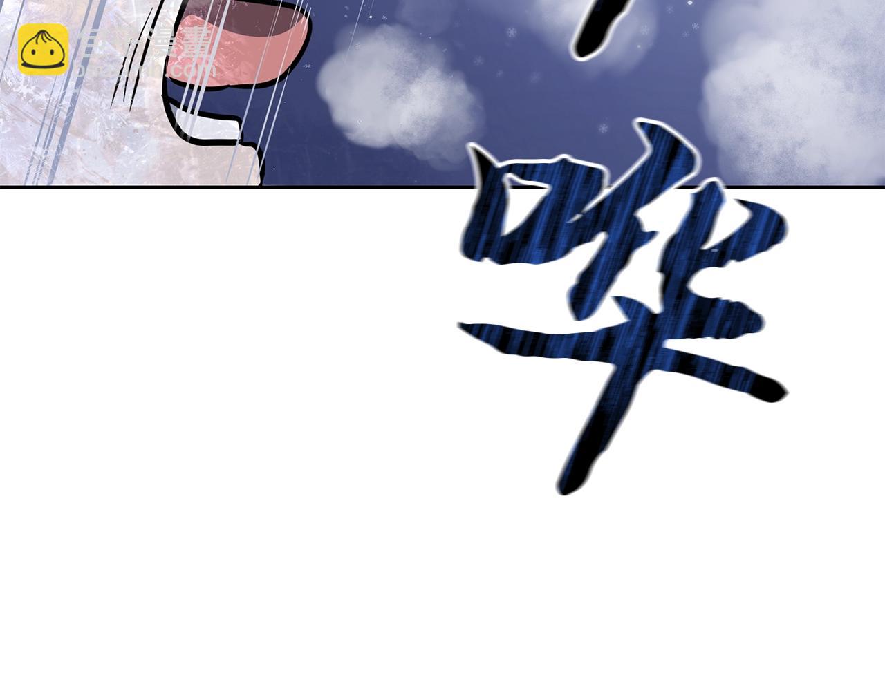 第80话 力挽狂澜9