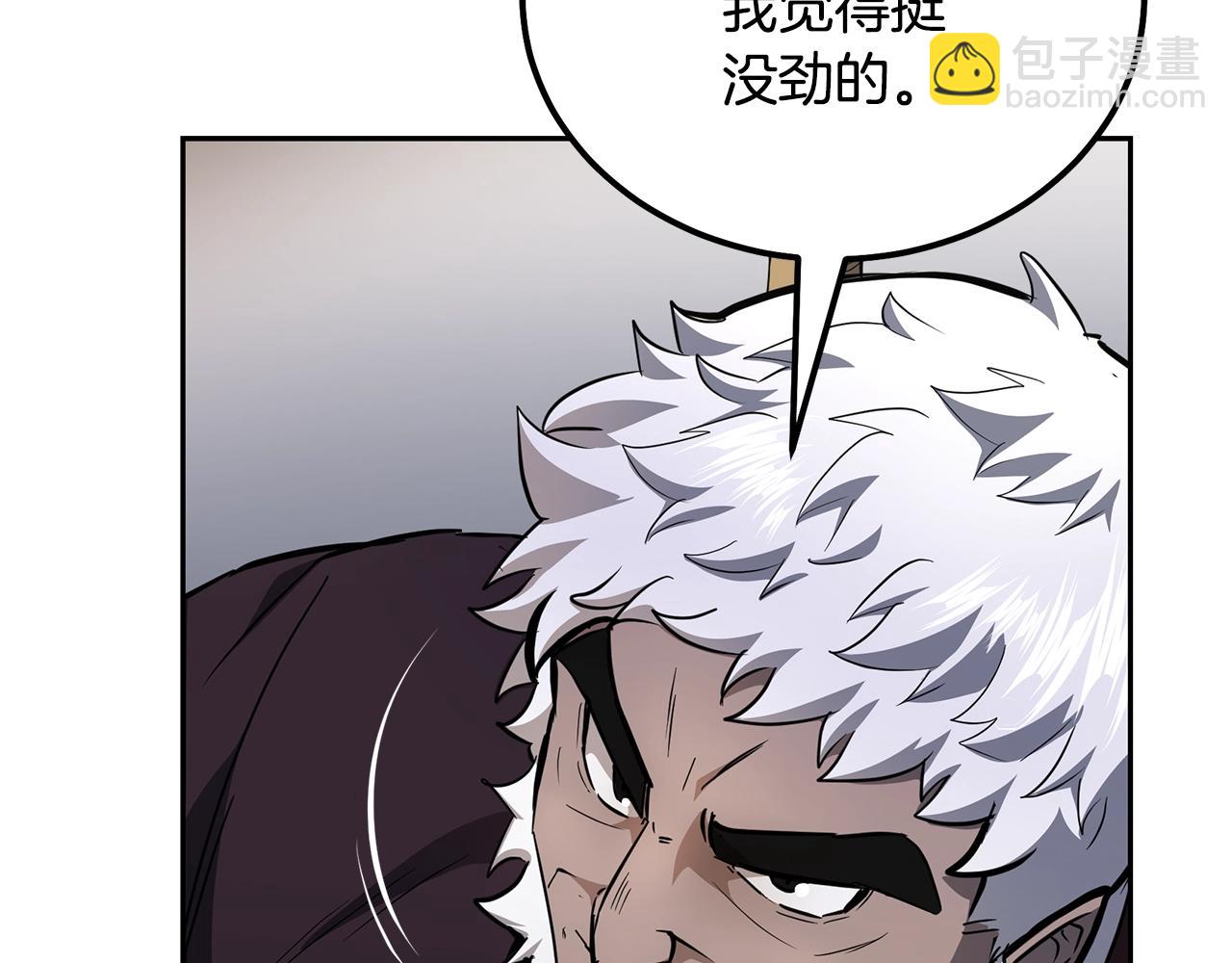 第80话 力挽狂澜94