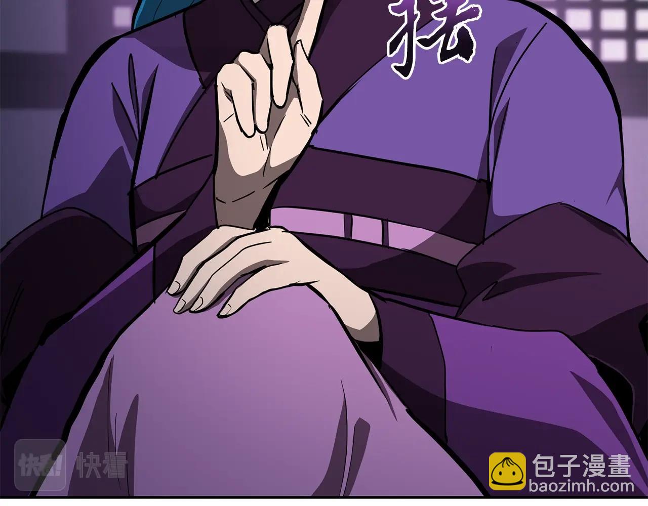 第81话 功成名就173