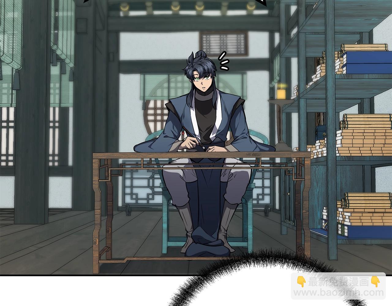 第81话 功成名就74