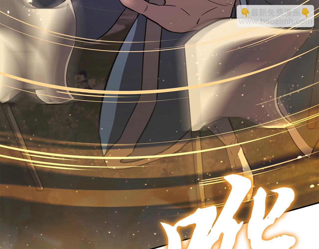 第83话 凶险之地132