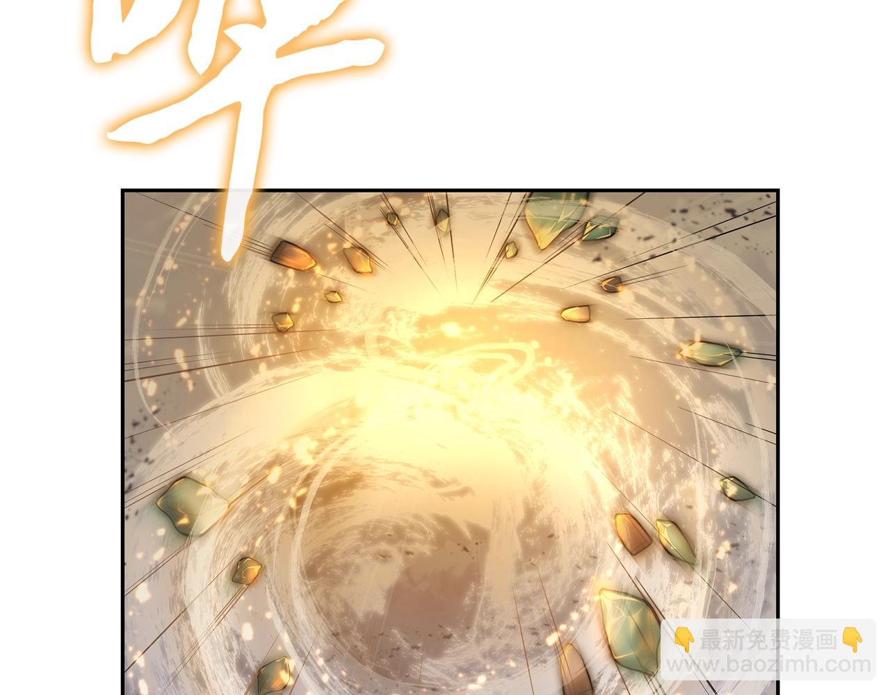 第83话 凶险之地144