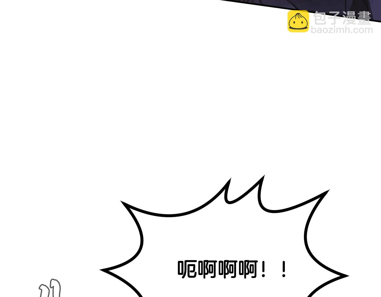 第83话 凶险之地152